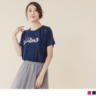 Beaded Lettering Short-sleeve Round Neck T-shirt