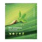 Nature Republic - Snail Solution Red Ginseng Hydrogel Mask (1pc) 25g