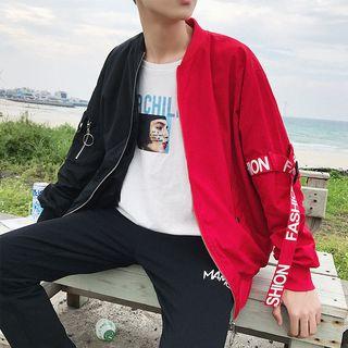 Lettering Two-tone Zip Baseball Jacket