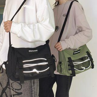 Reflective Drawstring Nylon Crossbody Bag