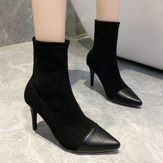 Faux Suede Stiletto Heel Short Boots