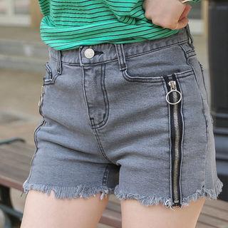 Fringe-hem Zip-trim Denim Shorts