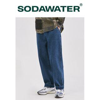 Loose-fit Straight Leg Jeans