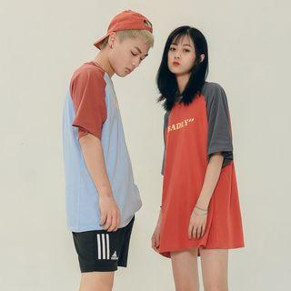 Couple Raglan-sleeved Printed T-shirt