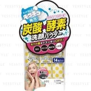 Pdc - Lifterana Deep Clear Wash Fizzy Powder 1g X 14 Pcs