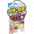 Pdc - Lifterana Deep Clear Wash Fizzy Powder 1g X 14 Pcs