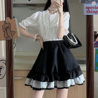 Lace Trim Shirt / Ruffle A-line Skirt