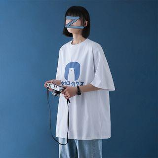 Elbow-sleeve Polar Bear Print T-shirt