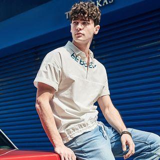 Short Sleeve Collared Lettering Top