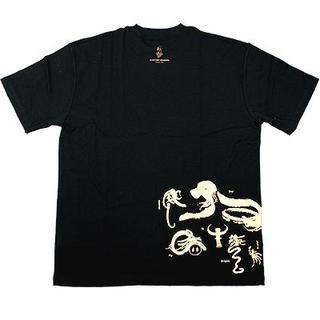 T-shirt(short Sleeve) - Zodiac In Black With Gold