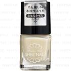 Cosme Station - Kumano Dear Nail Shell Nail (#sn-2 Yellow Cream) 5ml