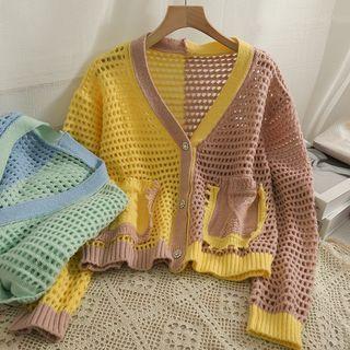 Colorblock Open-knit Light Cardigan
