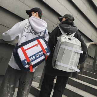 Buckle Lettering Backpack