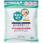 Sqs - Deep Moisturizing Mask For Aging Skin 10 Sheets