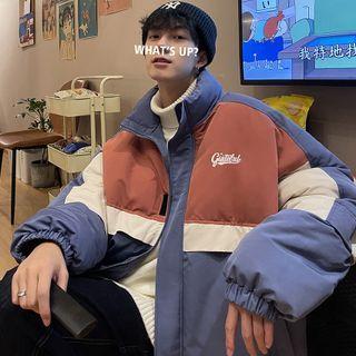 Lettering Color Block Padded Jacket