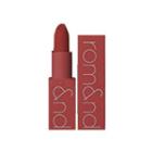 Romand  - Zero Gram Matte Lipstick (sunset Letter Limited Edition) (5 Colors) #09 Silhouette