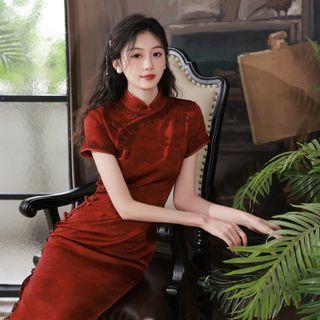 Short-sleeve Midi Wedding Qipao