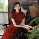 Short-sleeve Midi Wedding Qipao