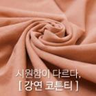 Twist-detail T-shirt
