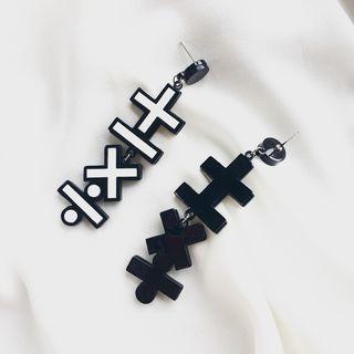 Math Sign Earrings