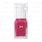 Dear Laura - Nail Color (#a187) 6ml