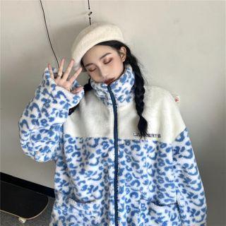 Camo Print Fleece Zipped Jacket