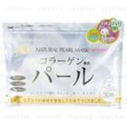 Japan Gals - Natural Pearl Mask 30 Pcs