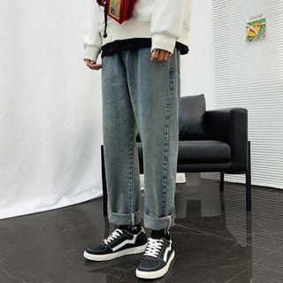 Drawstring Straight Leg Jeans