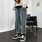 Drawstring Straight Leg Jeans