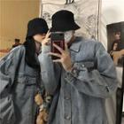 Couple Matching Oversized Denim Jacket