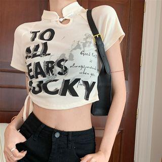 Mandarin Collar Lettering Cropped T-shirt