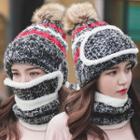 Bobble Knit Beanie With Mask