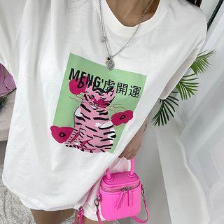 Round-neck Illustrated T-shirt White - One Size