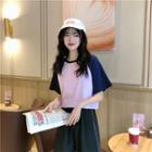 Short-sleeve Raglan T-shirt / Striped Trim Cropped Sweatpants