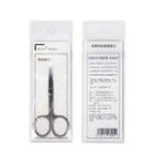 Stainless Steel Makeup Scissors Silver - One Size
