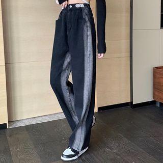 High Waist Ombre Wide Leg Jeans