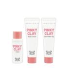 April Skin - Pink Clay Nose Pack Set: Toner 30ml + Nose Pack 25ml + Soothing Gel 25ml