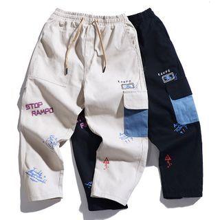 Printed Drawstring Cropped Harem Pants
