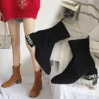 Elastic Faux Suede Lettering Heel Ankle Boots