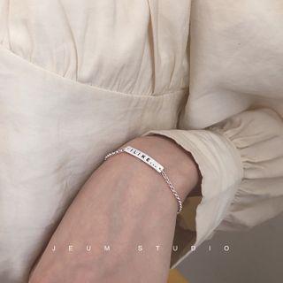 Lettering Bracelet 925 Silver - With 3cm Chain - Bracelet - Lettering - One Size