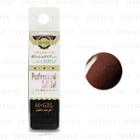 Mpetit Japan - M Gel 3 Step Nail Gel C821 6g