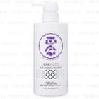 Kiku-masamune Sake Brewing - Moist Essence Shampoo 480ml