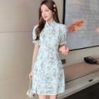 Puff-sleeve Floral Embroidered Qipao Dress