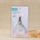 Stainless Steel Cuticle Nipper As Shown In Figure - One Size