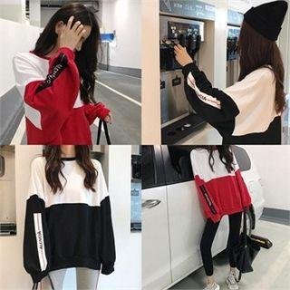 Color-block Zip-detail Sweatshirt