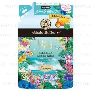 Ahalo Butter - Rich Gloss & Damage Repair Shampoo Refill 400ml