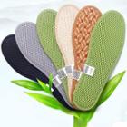 Charcoal Shoe Insole (8 Pairs)