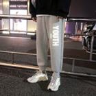 Lettering Reflective Gather-cuff Sweatpants