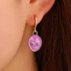 Alien Drop Earring