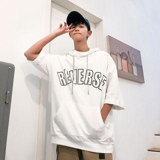 Short-sleeve Letter Printed Hooded Pullover